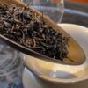 Yunnan Wild Ancient Tree Dian Hong Tea