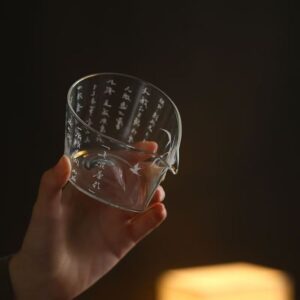 Gongfu Tea Pitcher