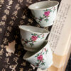 Small Teacup
