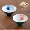 Luxury Tea Set