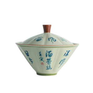 Artistic Gaiwan