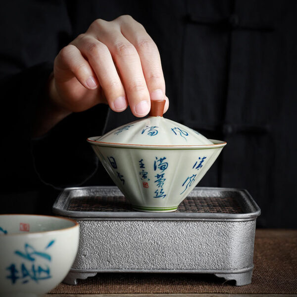 Gongfu Tea Gaiwan