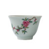 Colorful Teacup