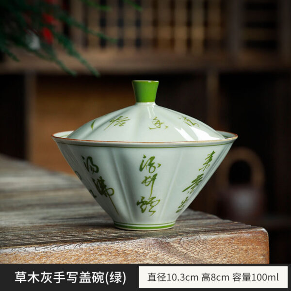 Gongfu Tea Gaiwan