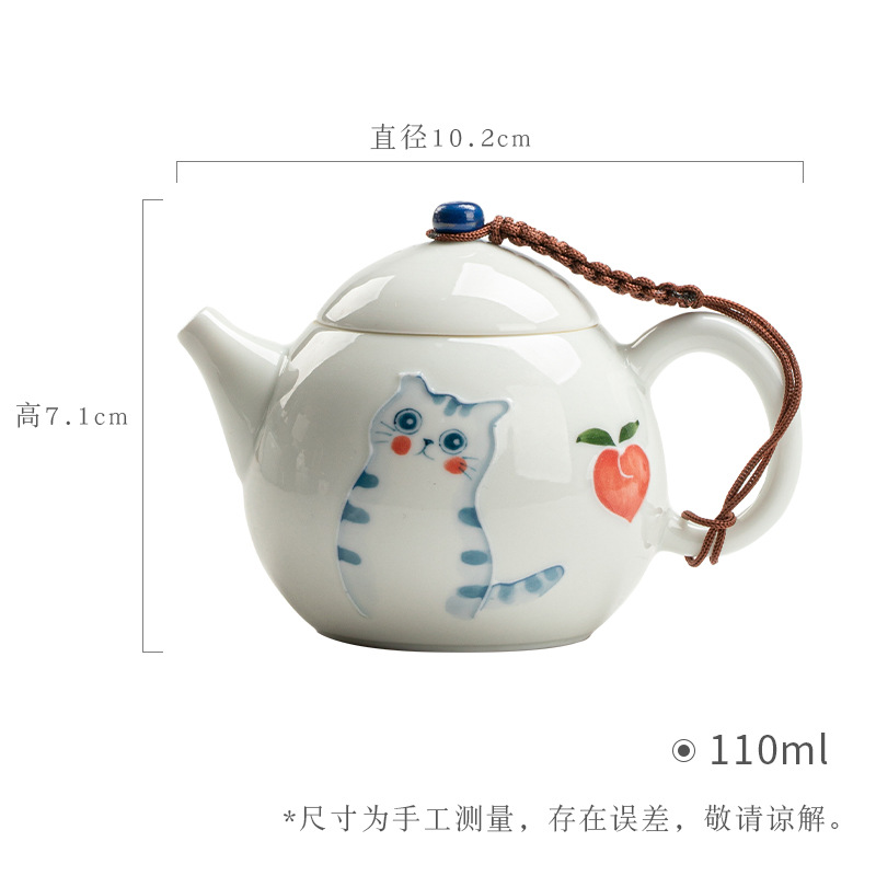 Unique Teapot