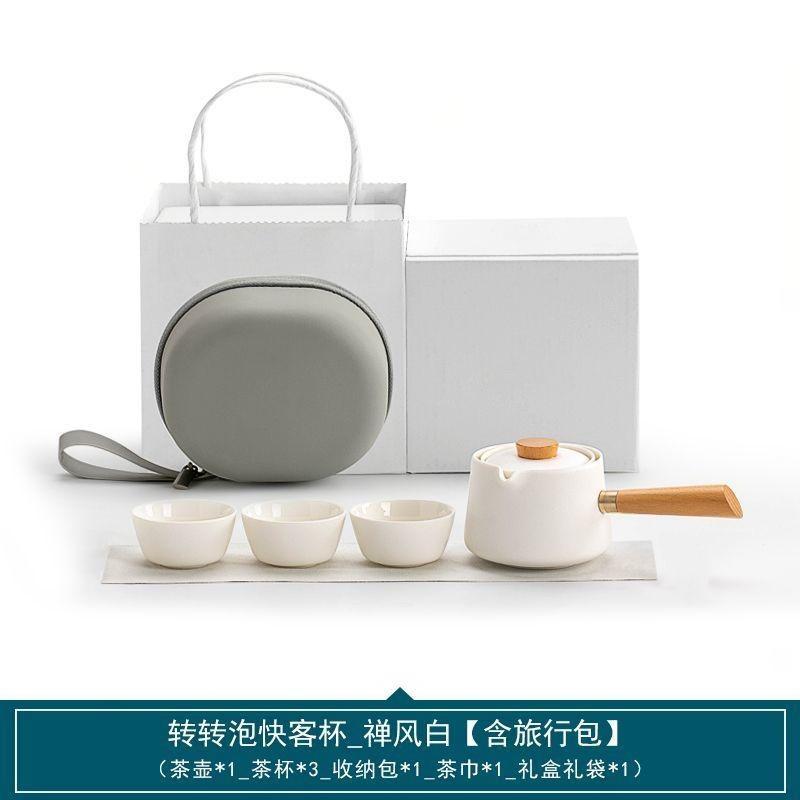 one teapot three cups set